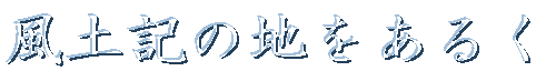 Ҳ
